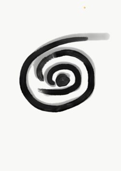 No Mind: Zeichnung zu Geist und Verstand von Markus Zhou – Schneider