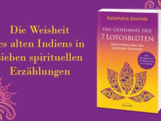 randomhouse govinda banner