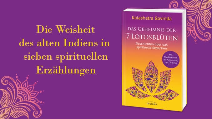 randomhouse govinda banner