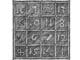 AMORC-Quadrat