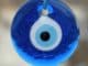 boese blick nazar amulet