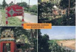 SHANTIVANAM Postkarte