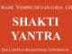Shakti Yantra Cover