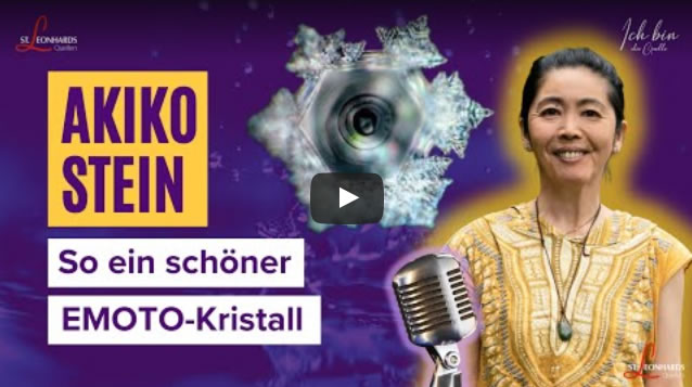 YouTube Ursula Maria Lang Akiko Stein
